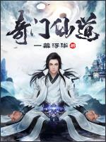 赶海：重生村溜子，我靠幸运系统发家暴富