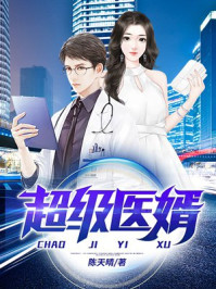 在异世捡垃圾，带回末世搞基建
