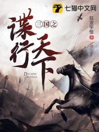 回到县城当首富
