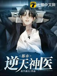 天可汗回忆录