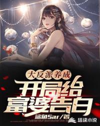 战锤：孝出强大