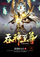 我叫宇智波斗焕，打的村民直叫唤