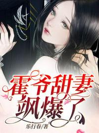 斗罗之圣主开局