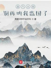 白手起家，蝙蝠侠干碎我的致富梦