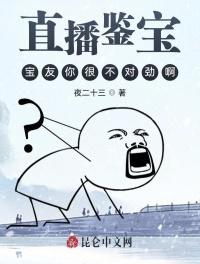 大帝只想躺平