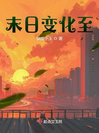 折金钗
