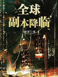 谍战：开局偷听心声，识破日谍