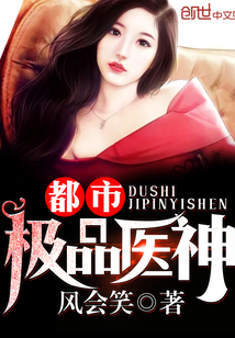 黑神话：从复活白骨精开始