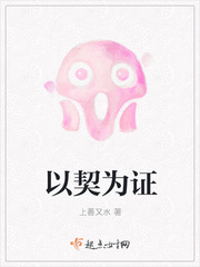 岳父关羽，我开局劝刘备奇袭襄阳