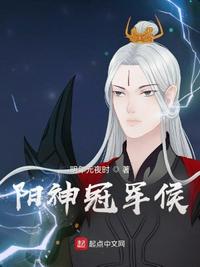 修仙靠空间，逆天改命当主角