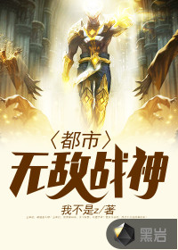 谢邀，穿越一人之下，刚进聊天群