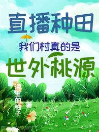 血脉剑帝