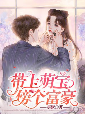 剑帝炉