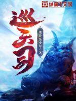 三角洲：让你救长官，你直接清图