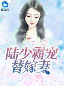 四十九条末世规则