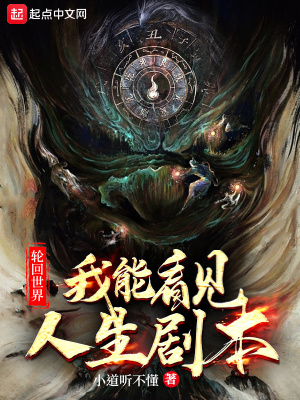 如何在移民飞船上吃到菠萝包