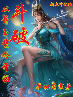 每天回家都看到爱豆在作死