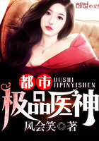 木叶：准备叛逃，系统来了
