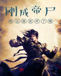 家兄唐太宗