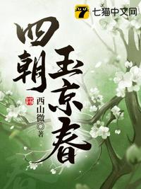 都当女帝了，后宫三千很合理吧？