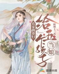 顶流他有失眠症？我绑定助眠系统！