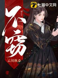 我，宇智波光，加入聊天群