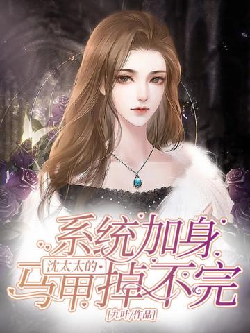 注视深渊