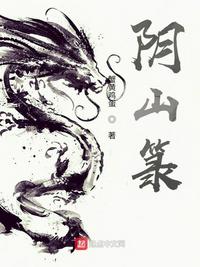 我们医院都穿了