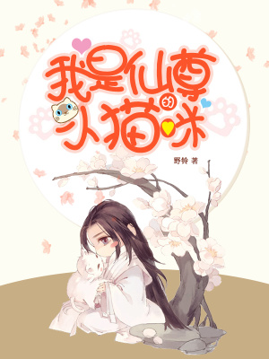 混沌神鼎：从为女帝解毒开始无敌
