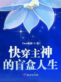 逍遥红楼