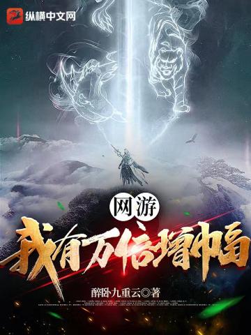 华娱05：从超女粉头开始出道