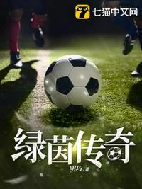 柔情人生