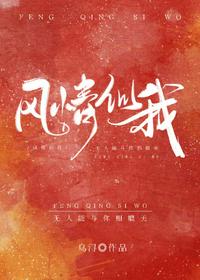重生西游：一境一金身，我肉身无敌了！