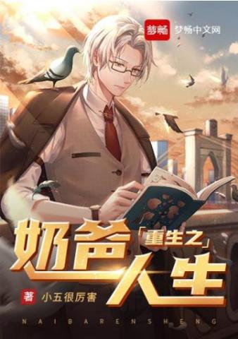 战锤王座