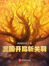 一人之下，这个请神不对劲！