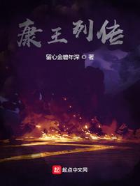 纵你娇矜