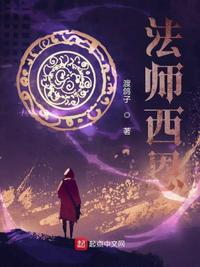 苟在美利坚，我能拾取万物词条
