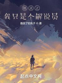 法舟