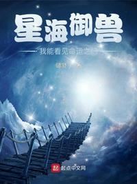 重回1986当寡头