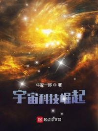 反串之王：我是真不想当天后啊
