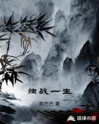逍遥小诗仙
