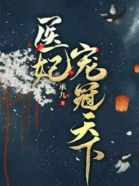 末世：开局疯狂囤货一千亿