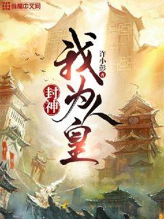 带灵泉搬家产，下乡捡的屠户太宠了