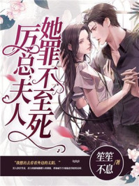 四合院：穿成傻柱，开启逆袭人生