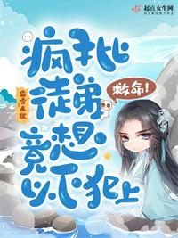 我能召唤历史喵