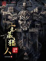 刚满十八岁，系统让我开始养老