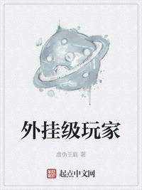 中国大纺歌