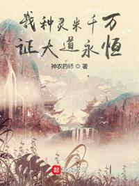 形形色色