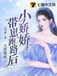御兽之我真不是天才