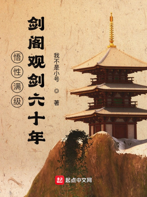 导演：影史第一